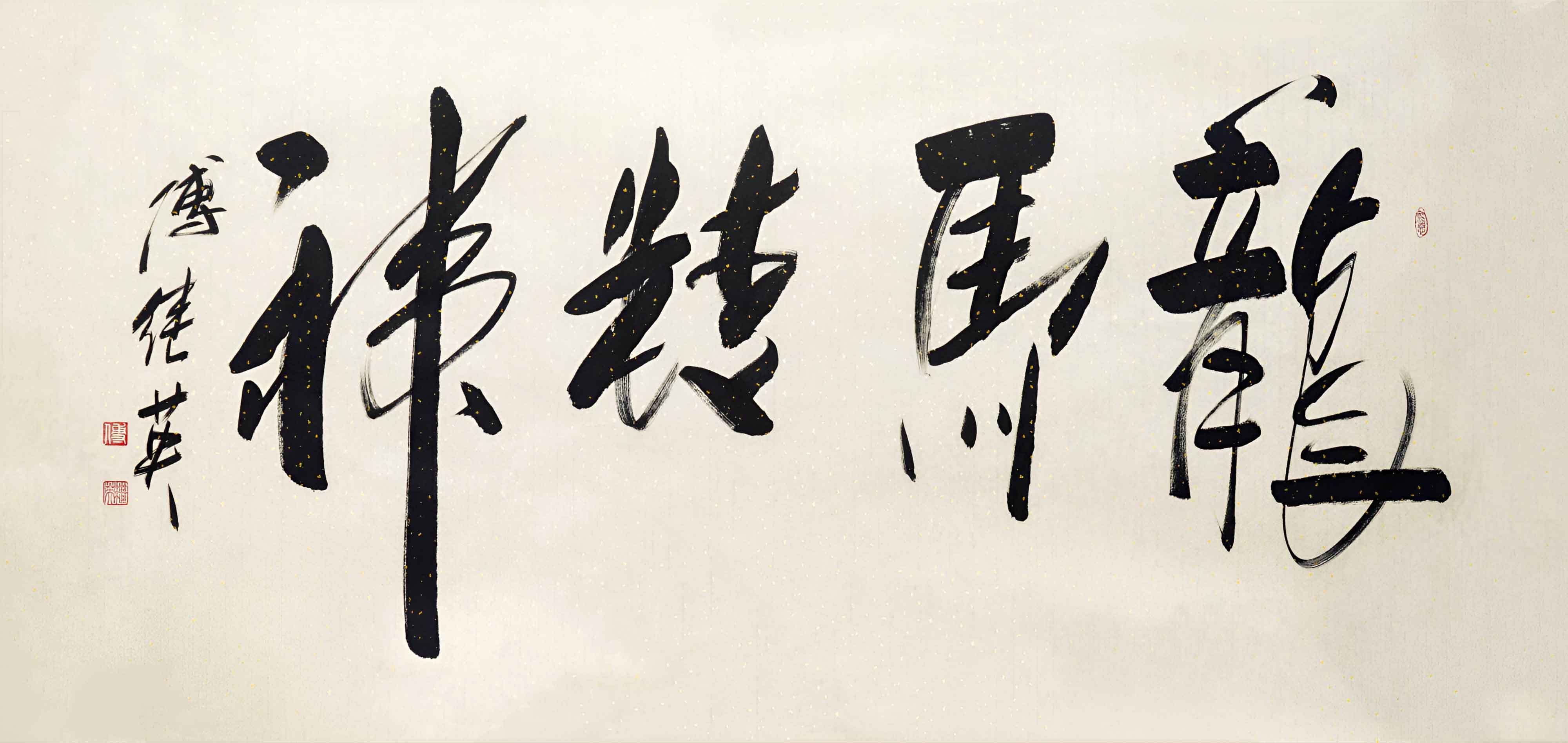 九游体育在线-包含无畏拼搏，不畏艰难，球队实力展示出众的词条
