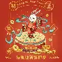 九游体育官网-佩鲁贾中场迎来个人高光时刻，圆满完成任务的简单介绍