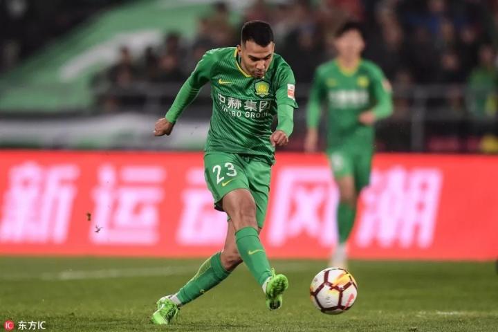 关于华夏幸福客场告捷，提前锁定保级资格的信息