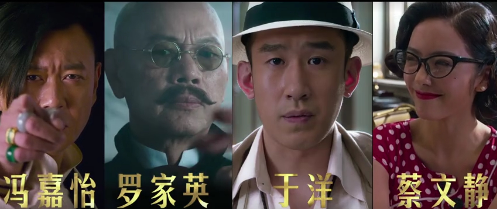 包含力挽狂澜，中国军团再创辉煌的词条